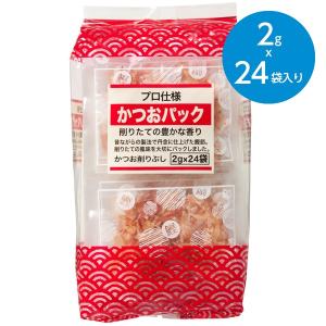かつおパック（2g×24袋）