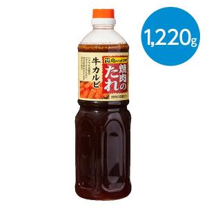 焼肉のたれ/牛カルビ(1220g)の商品画像