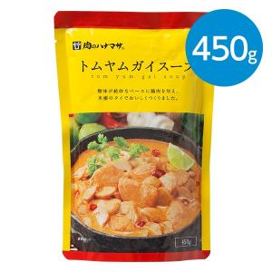 トムヤムガイスープ/450g