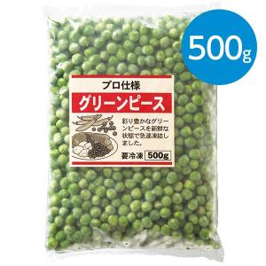 菜の花（500g）※冷凍食品 : animo - 通販 - Yahoo!ショッピング
