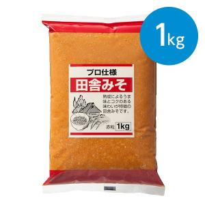 田舎みそ（赤粒）/（1kg）｜animo-store