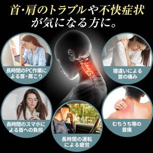 首サポーター 夏用 薄型 寝るとき コルセット...の詳細画像1