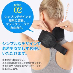 首サポーター 夏用 薄型 寝るとき コルセット...の詳細画像3