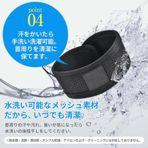 首サポーター 夏用 薄型 寝るとき コルセット...の詳細画像5