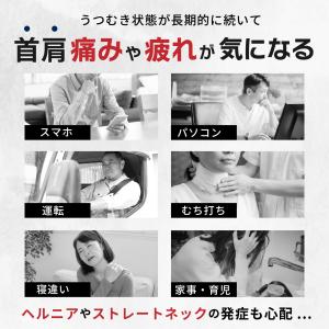 首サポーター 首コルセット 頸椎カラー ヘルニ...の詳細画像1
