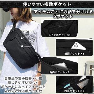 ボディバッグ メンズ レディース 大容量 斜め...の詳細画像3