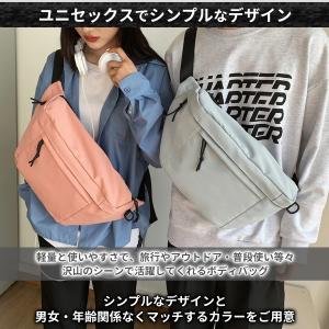 ボディバッグ メンズ レディース 大容量 斜め...の詳細画像4