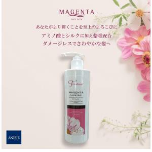 オンディーヌ ケアナキレイ KEANA KIREI 旧 オイルアップ 300ml 業務用