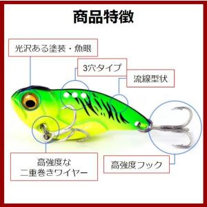 ルアー 釣り具 メタルバイブ 鉄板 バイブレー...の詳細画像2