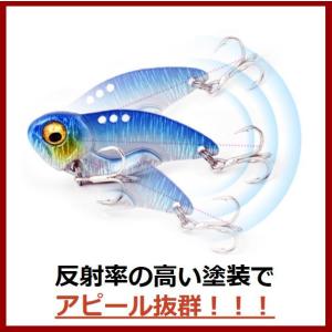 ルアー 釣り具 メタルバイブ 鉄板 バイブレー...の詳細画像3