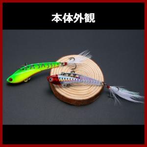 メタルバイブ ルアー 釣り具 鉄板 バイブレー...の詳細画像4