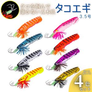 パルパルスッテビック 194_1_800.jpg?20170726170334
