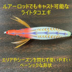 タコエギ 5個セット 釣り具 エギング ルアー...の詳細画像1