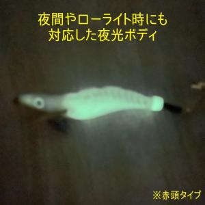 タコエギ 5個セット 釣り具 エギング ルアー...の詳細画像3