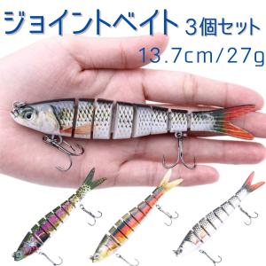 ビッグベイト ハードルアー S字型 I字引き Aスペック 10カラー