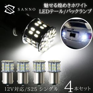 スバル 純正 ヴィヴィオ 《 KK4 》 右ヘッドライト 84001-KC001 P71100