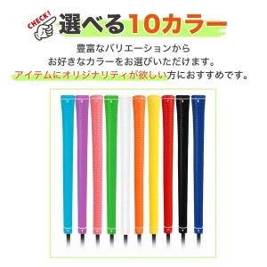 ゴルフ グリップ 10本セット 交換 アイアン...の詳細画像4