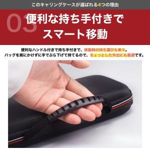 Nintendo Switch2 ケース フィ...の詳細画像3