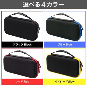 Nintendo Switch2 ケース フィ...の詳細画像5