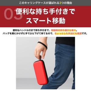 switch2 ケース スイッチ2 保護フィル...の詳細画像4