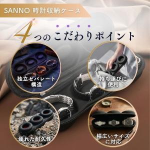 腕時計ケース 収納 ボックス 3本 ウォッチ ...の詳細画像1