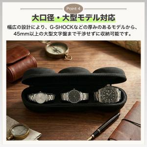 腕時計ケース 収納 ボックス 3本 ウォッチ ...の詳細画像5