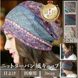 aniviawork_a1022