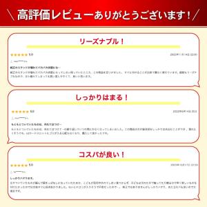 switch スタンド 自立 互換 任天堂スイ...の詳細画像4
