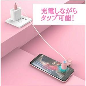 スマホ 自動タップ 連打器 連打機 ゲーム 荒...の詳細画像2