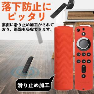 ファイヤースティックtv fire tv st...の詳細画像2