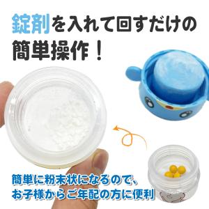 【2点目半額&3点目99%オフクーポン...の詳細画像3