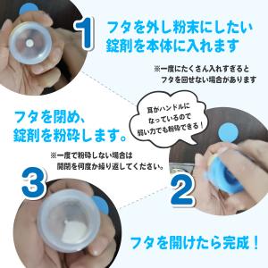 【2点目半額&3点目99%オフクーポン...の詳細画像4