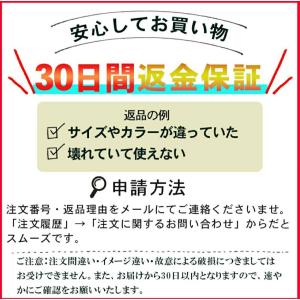 【2点目20%&3点目60%offクー...の詳細画像4