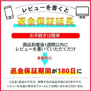 【2点目20%&3点目60%offクー...の詳細画像5