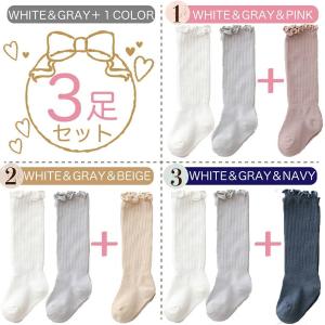 【2点目20%&3点目60%offクー...の詳細画像3
