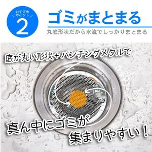 【2点目20%&3点目60%offクー...の詳細画像3