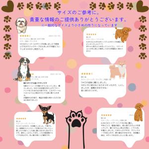 マナーベルト 犬 オス ずれない マナーパンツ...の詳細画像2