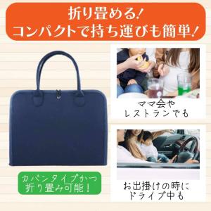 ビジーボードバッグ ビジーボード 知育玩具 お...の詳細画像3
