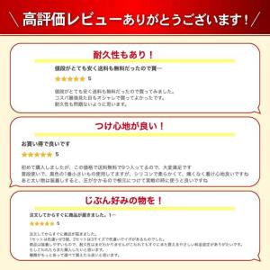 コックリング シリコンリング 男性用 器具 下...の詳細画像2