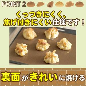 【2点目20%&3点目60%offクー...の詳細画像3