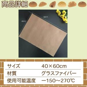 【2点目20%&3点目60%offクー...の詳細画像5