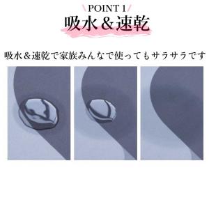 【2点目20%&3点目60%offクー...の詳細画像2