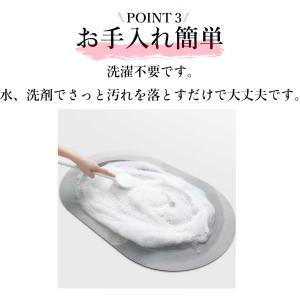 【2点目20%&3点目60%offクー...の詳細画像4
