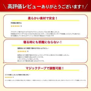 エリザベスカラー 猫 犬 ソフト 術後服 フル...の詳細画像1