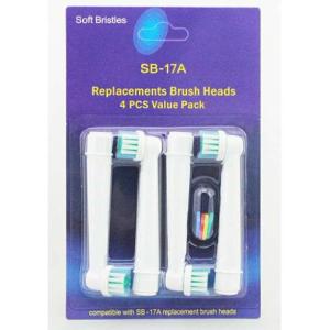 ブラウン オーラルB 替えブラシ 互換 ブラシ...の詳細画像4