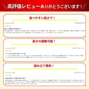 ペット食器台 陶器 スタンド フードボウル 犬...の詳細画像2