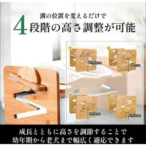 ペット食器台 陶器 スタンド フードボウル 犬...の詳細画像3