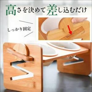 ペット食器台 陶器 スタンド フードボウル 犬...の詳細画像5