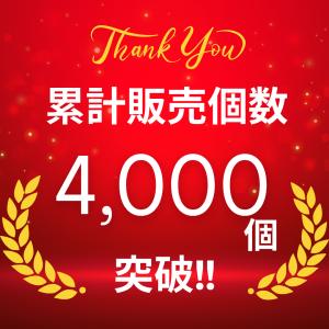 無駄吠え防止グッズ 犬 無駄吠え防止首輪 無駄...の詳細画像1