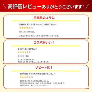 ブラウン オーラルB 替えブラシ 互換 ブラシ...の詳細画像2